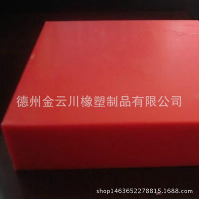 高分子UHMW-PE密度板——超高分子聚乙烯真空箱面板制作工艺、价格与厂家全解析